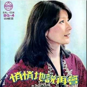 粉嫩无码小穴久久久久久久久久
