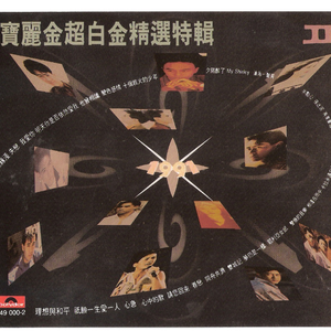 粉嫩无码小穴久久久久久久久久
