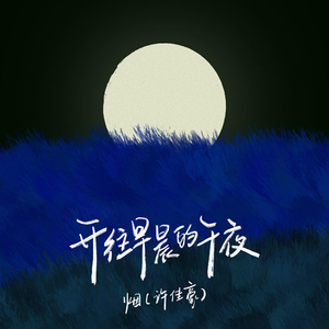 粉嫩无码小穴久久久久久久久久
