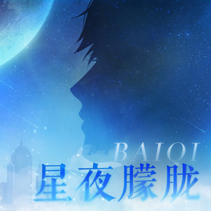 粉嫩无码小穴久久久久久久久久
